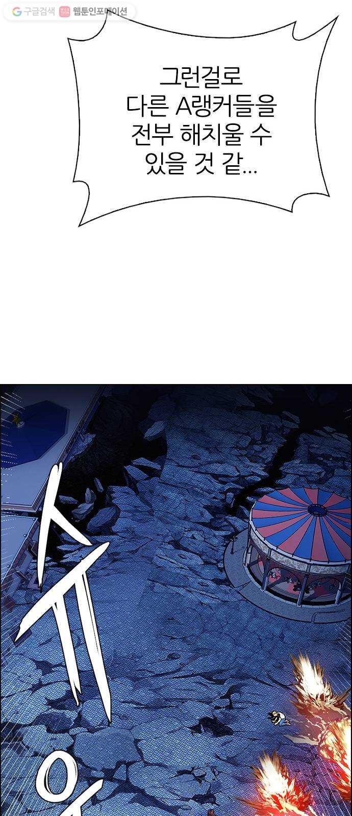 1618093993105.jpg