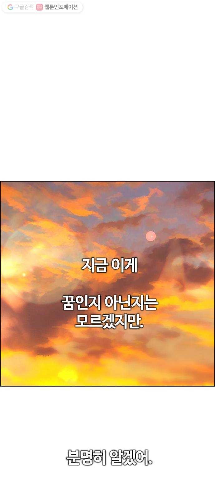 1618094060935.jpg