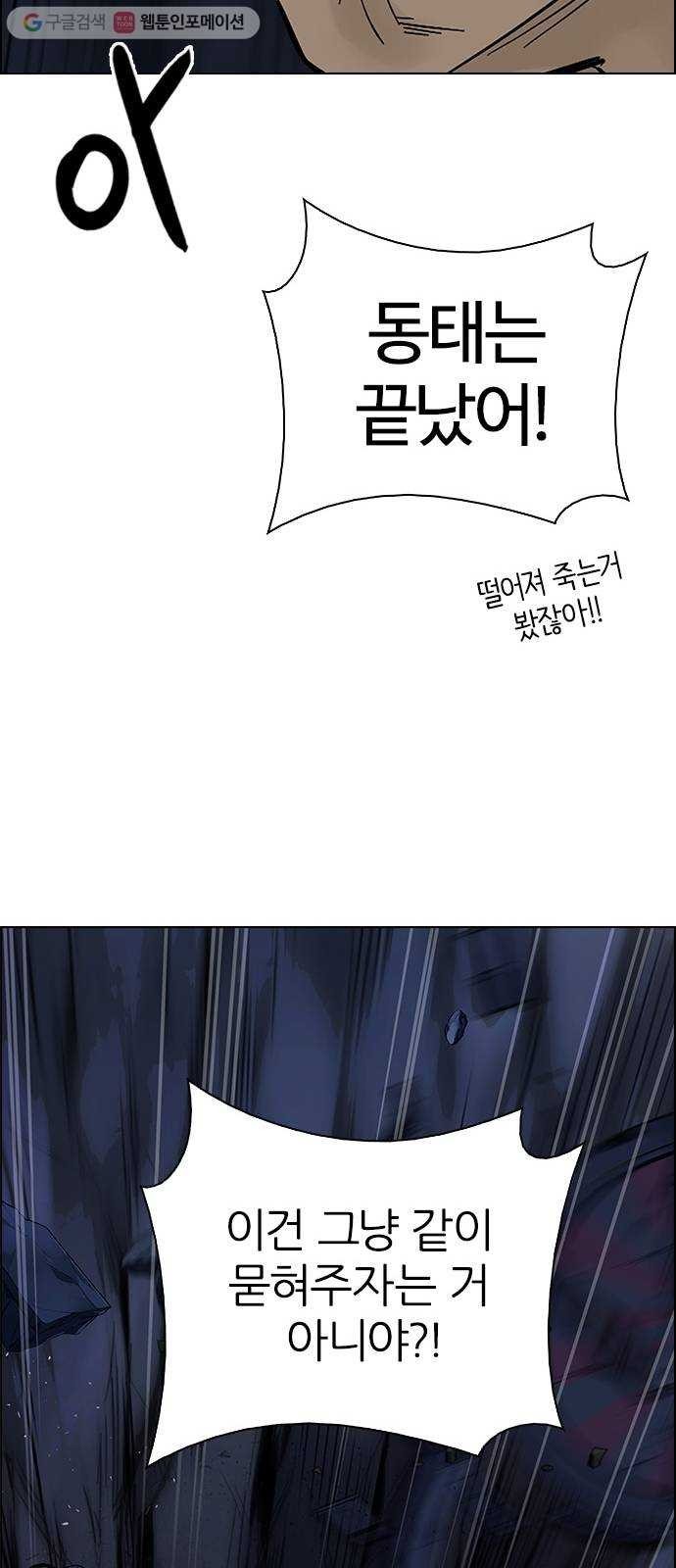 1618094297293.jpg