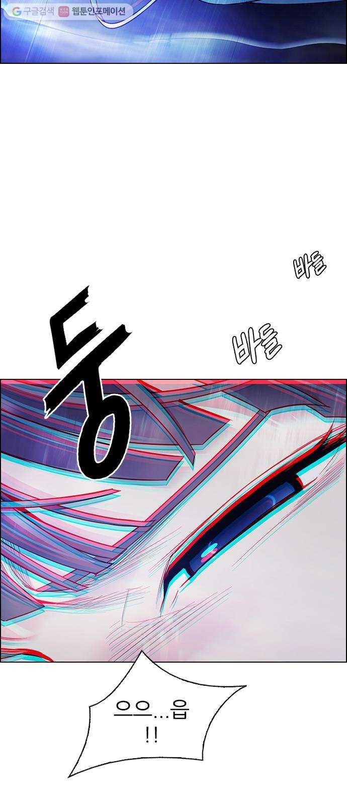 1618094330438.jpg