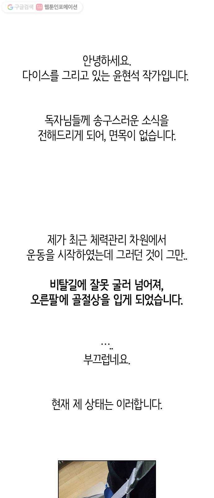 16180943414819.jpg