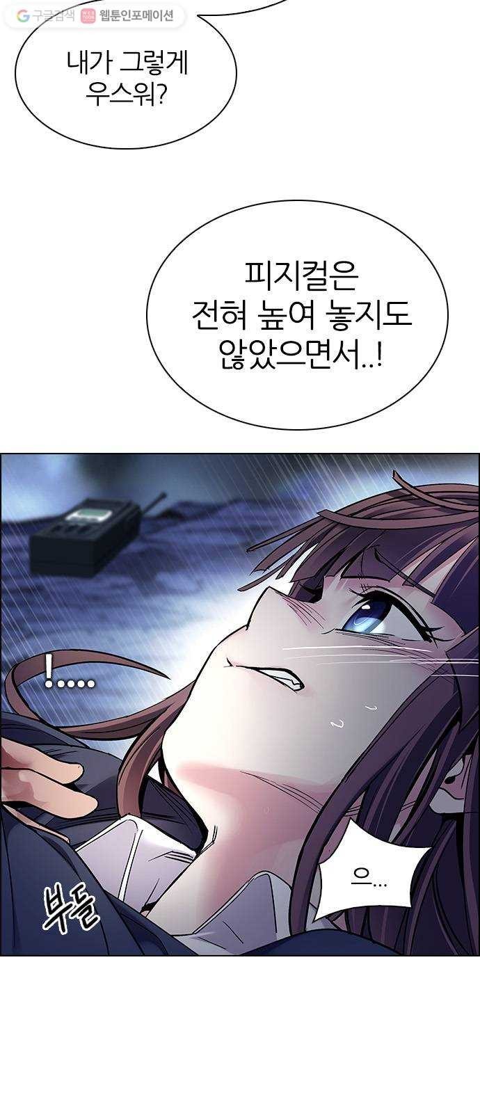 1618094439458.jpg
