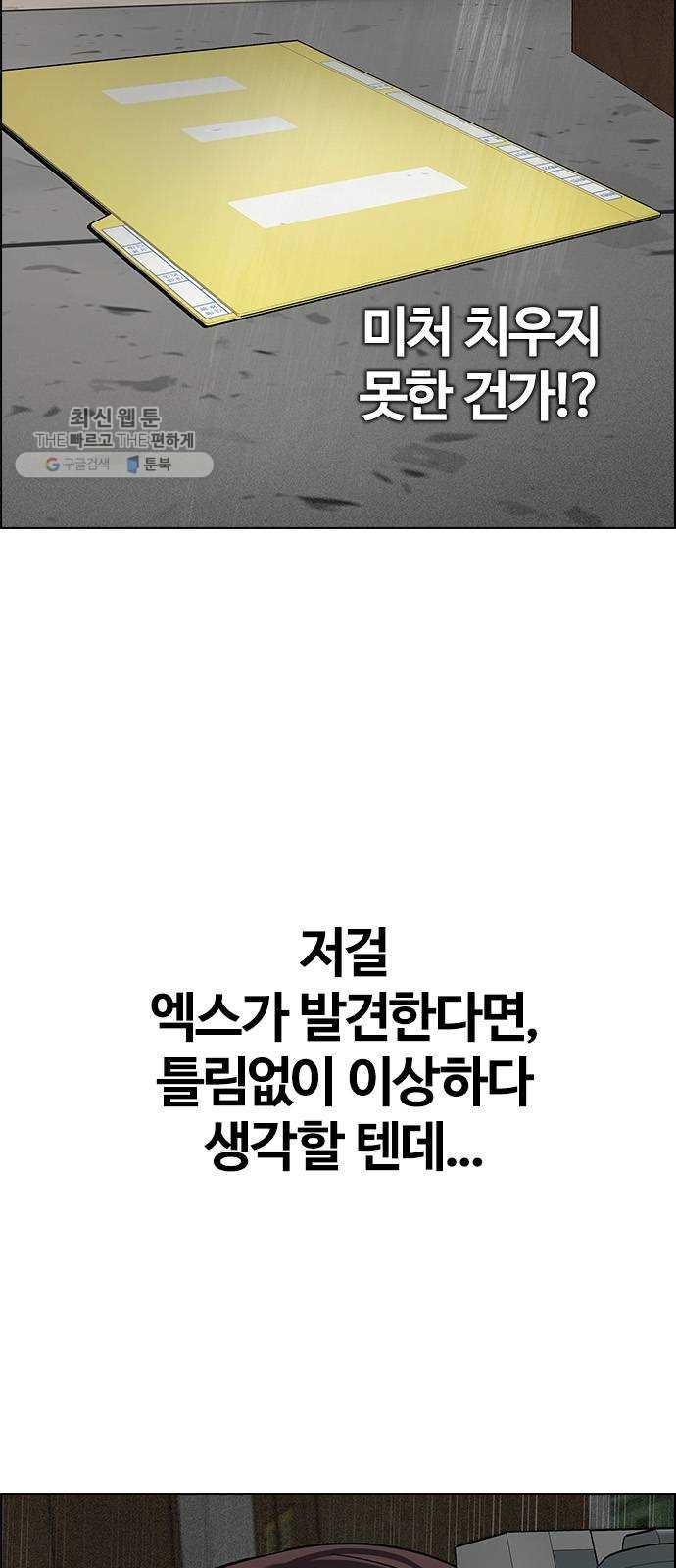 1618094787974.jpg