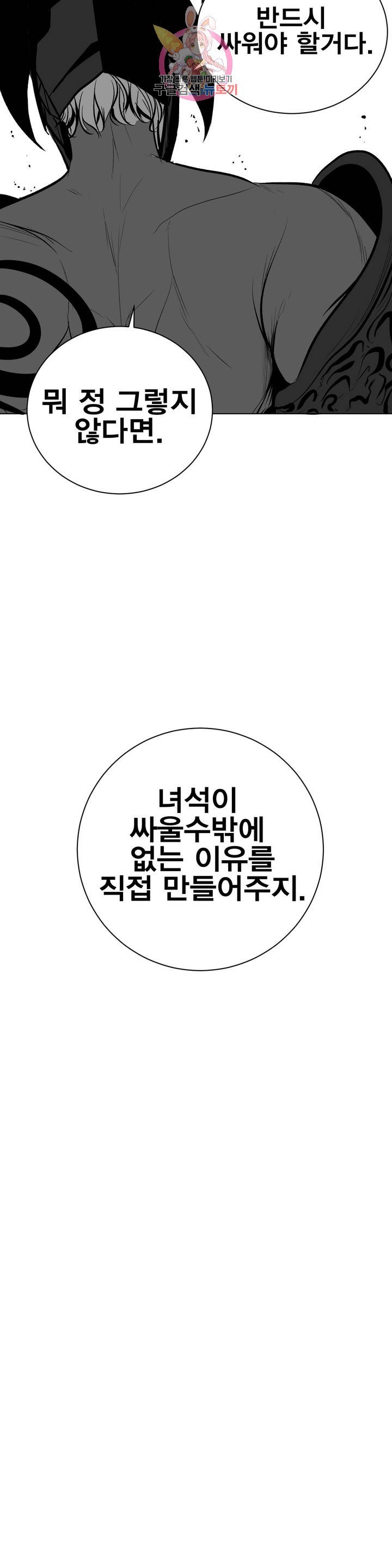 1618098173041.jpg