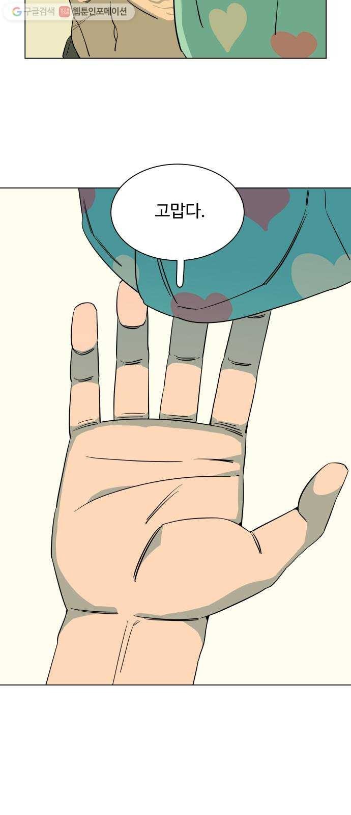 16180994606873.jpg