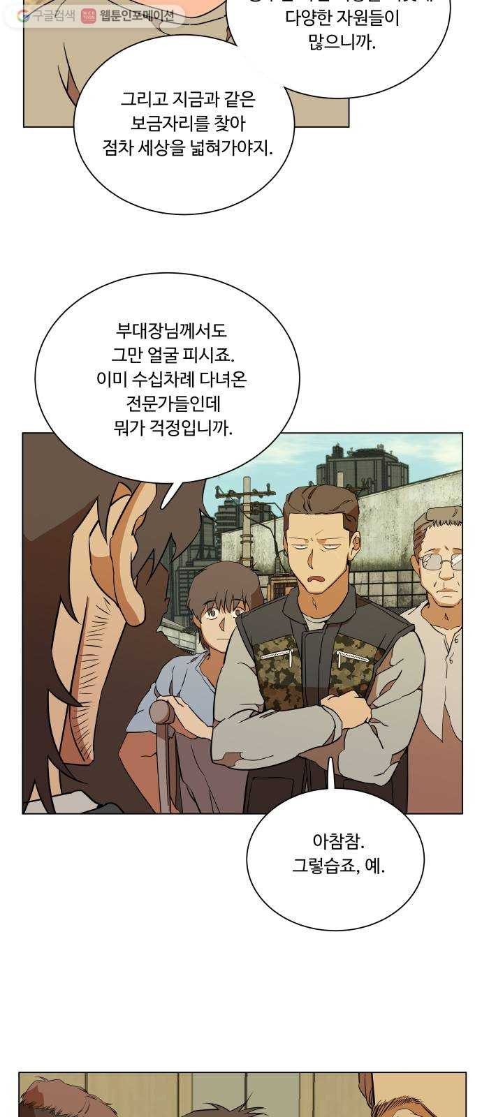 16181004694169.jpg