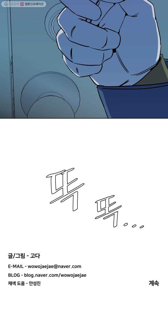 16181007093948.jpg