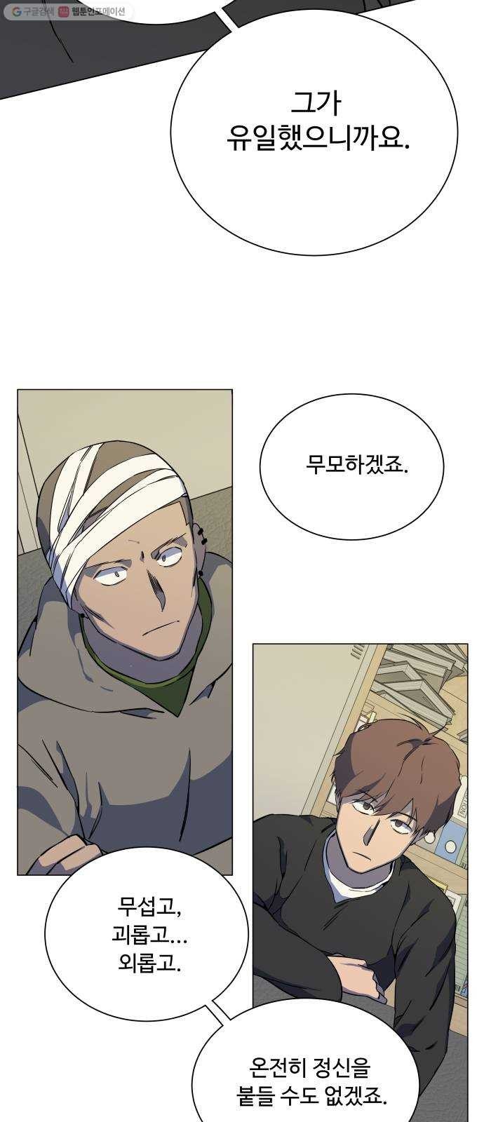 16181007201432.jpg