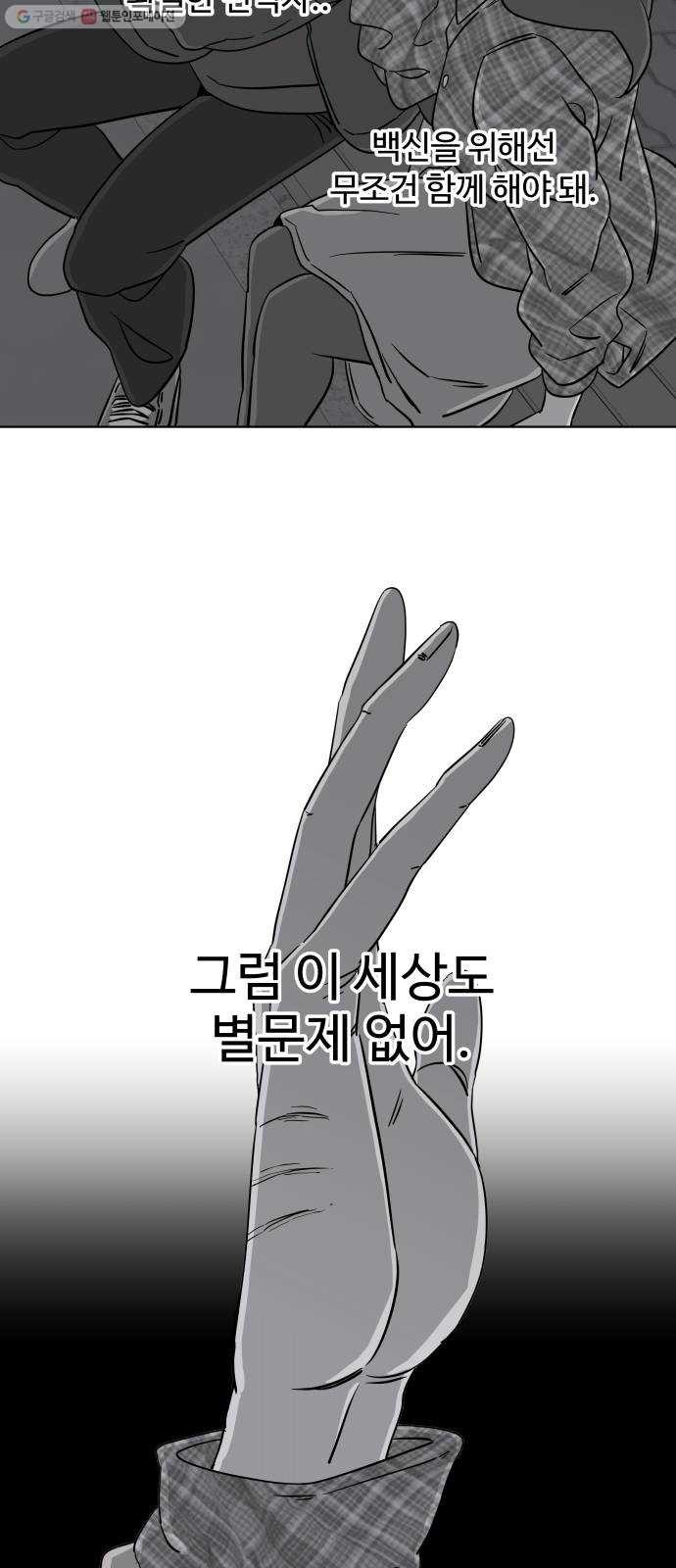 16181007673161.jpg