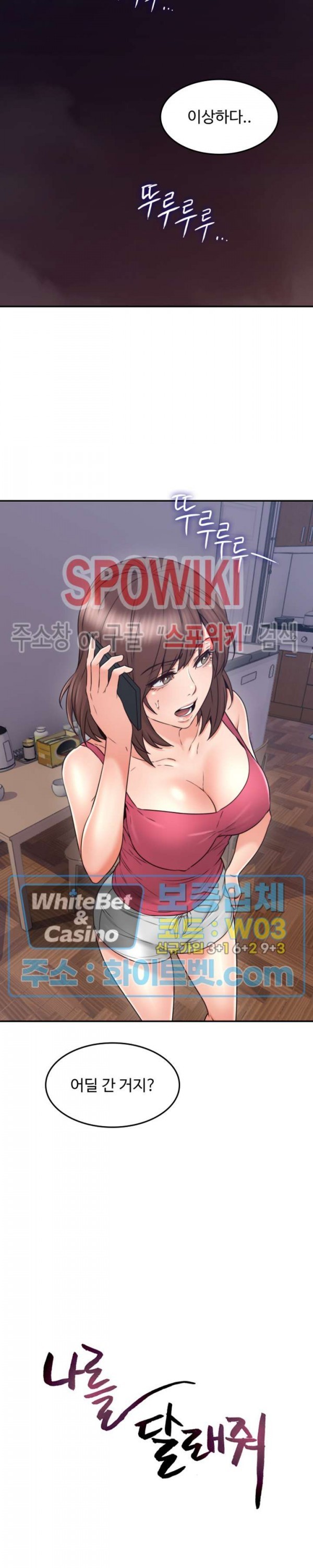 16181016797438.jpg