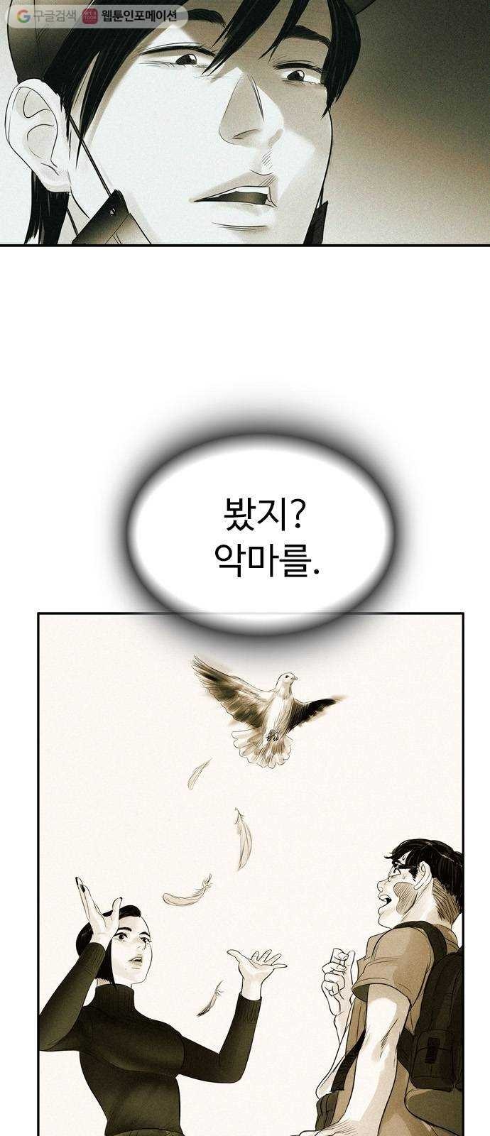 16181021593816.jpg