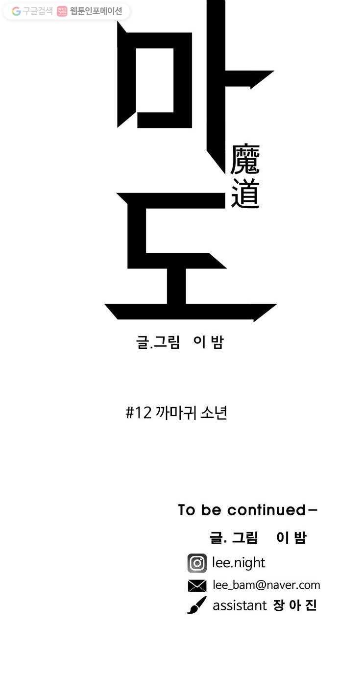 16181022292949.jpg
