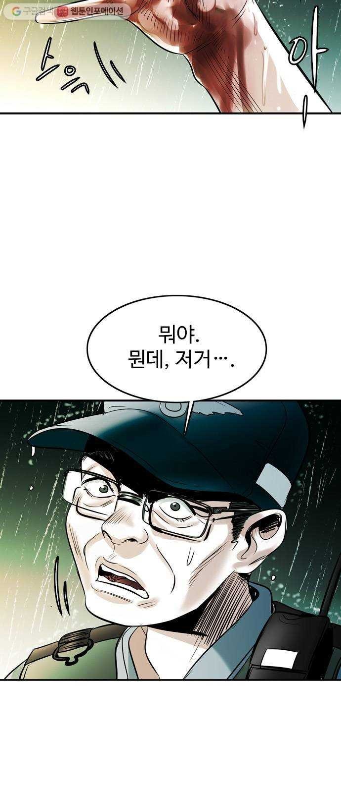 1618102235933.jpg