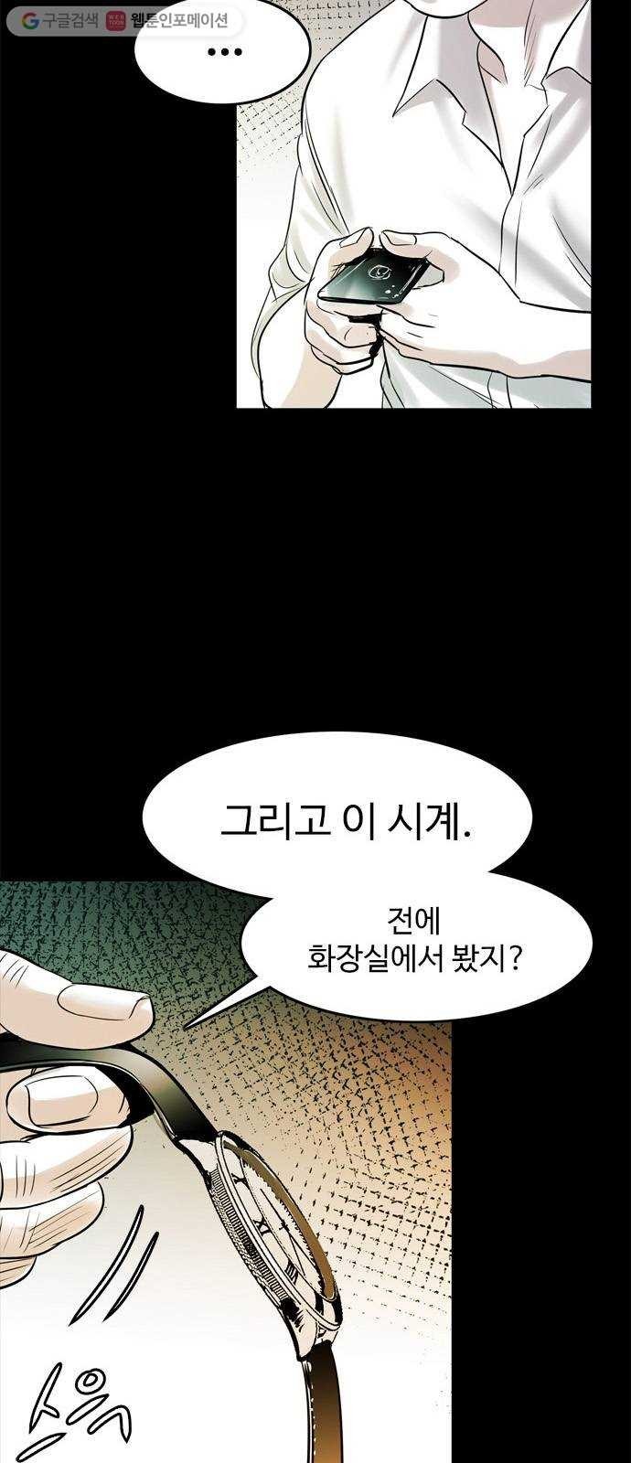16181022612866.jpg