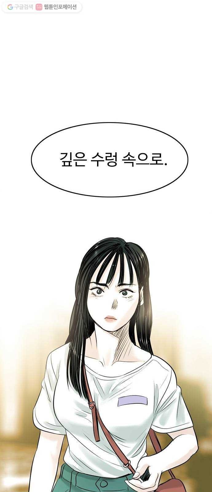 16181023175216.jpg