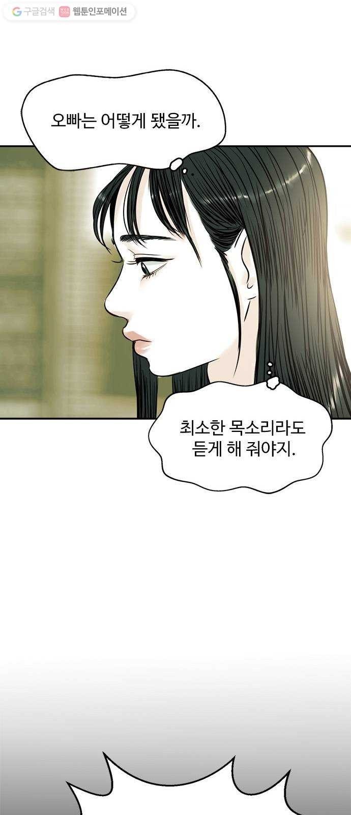 16181023282359.jpg