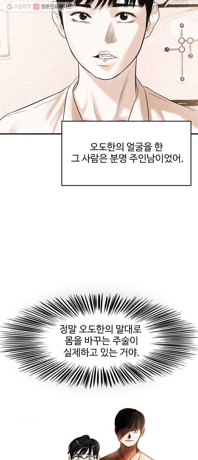 16181023322458.jpg
