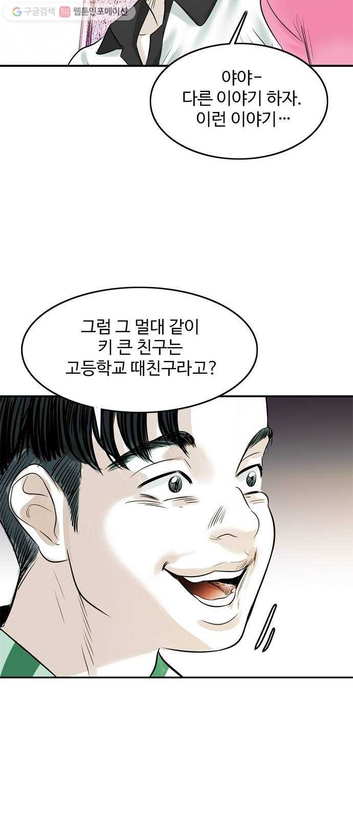 16181024127411.jpg
