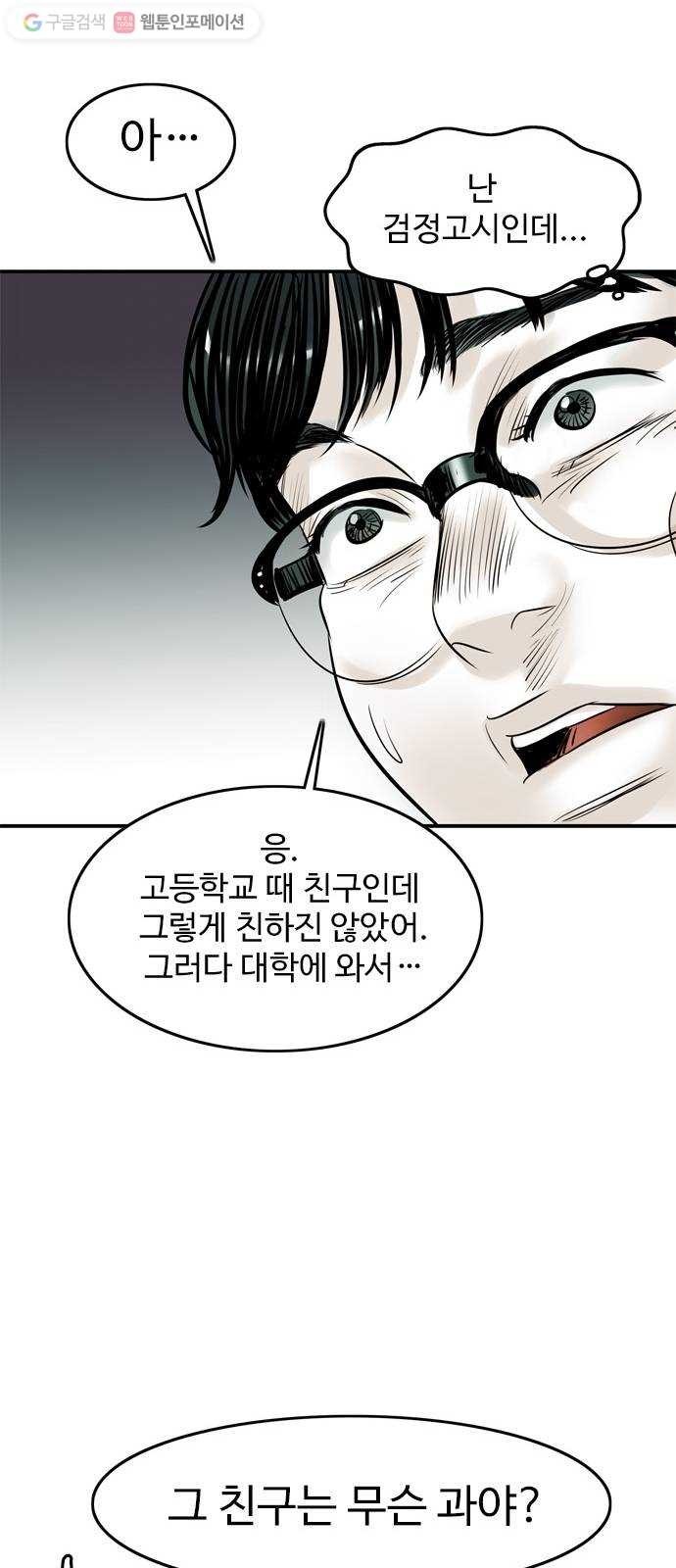 16181024132585.jpg