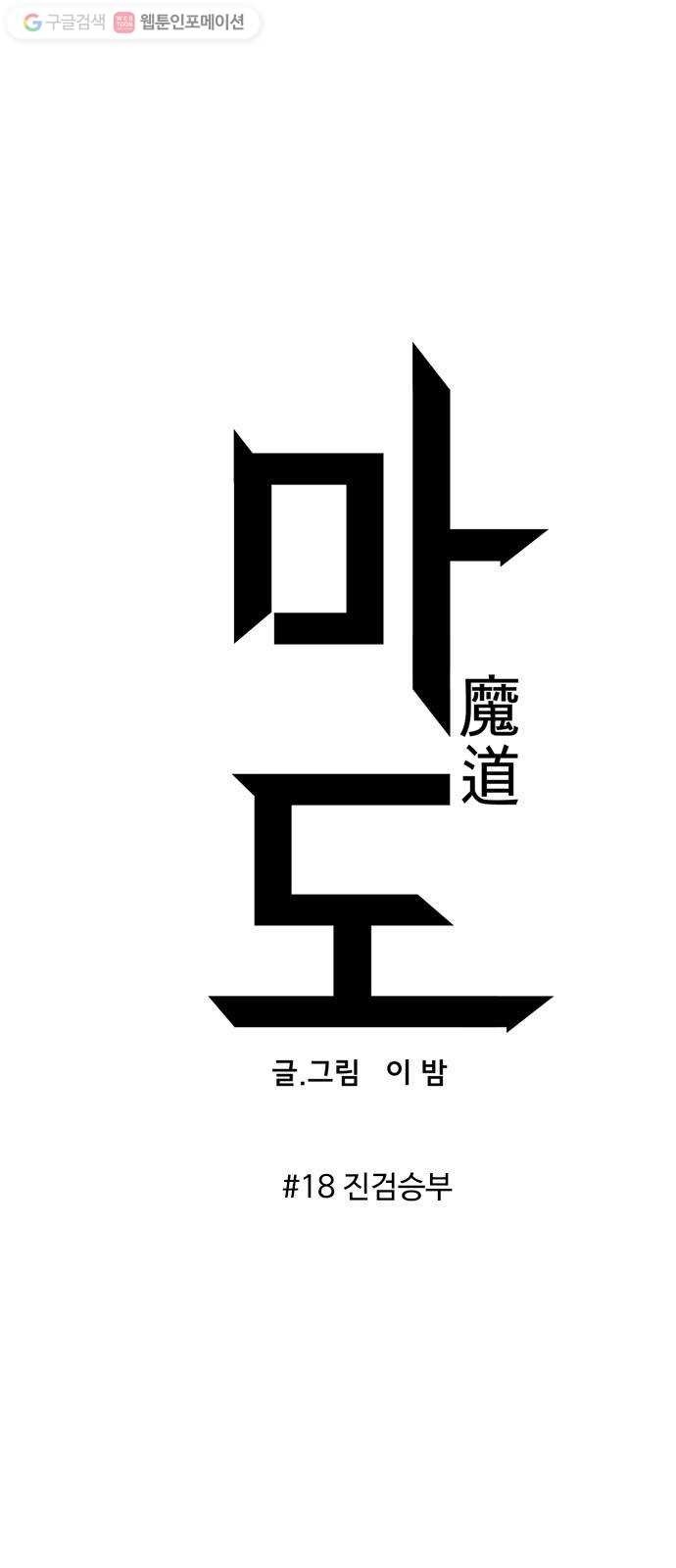 16181024200482.jpg