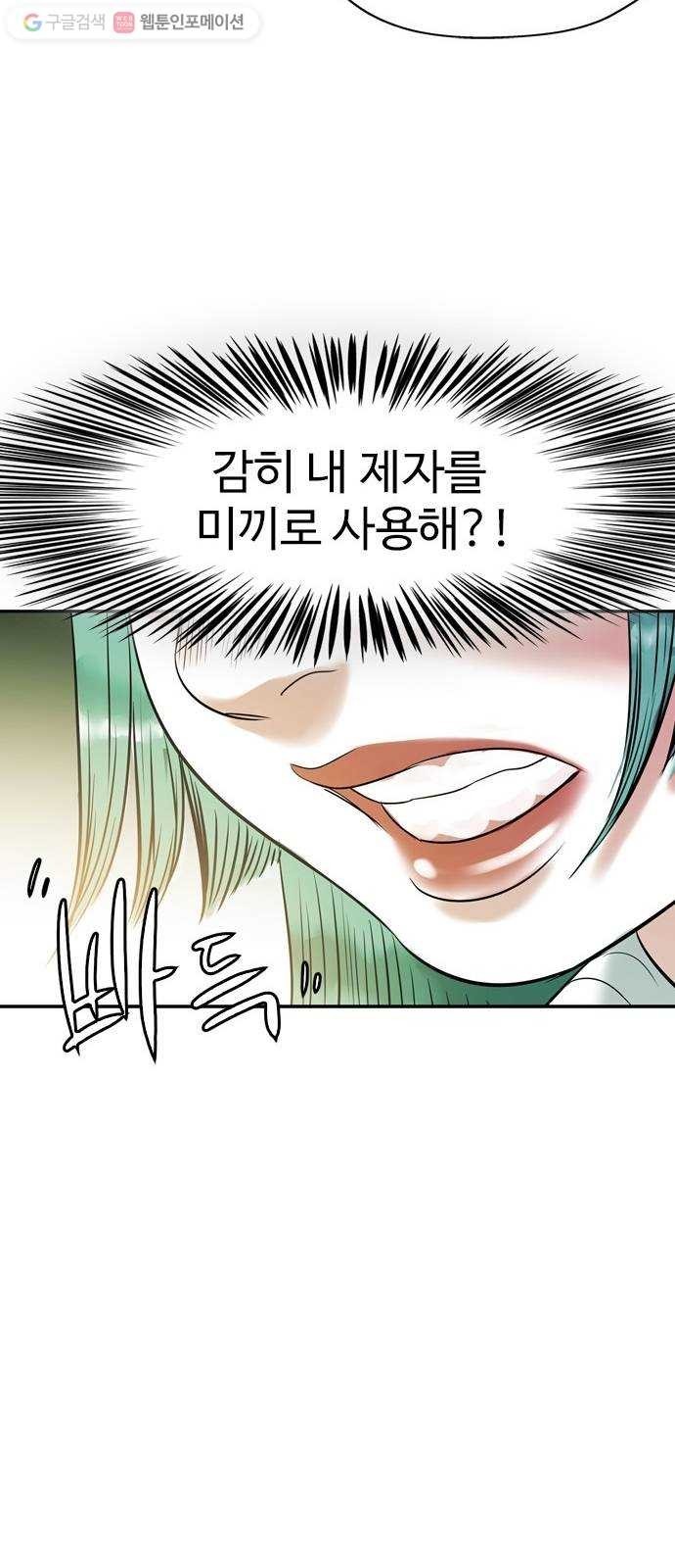 1618102433152.jpg