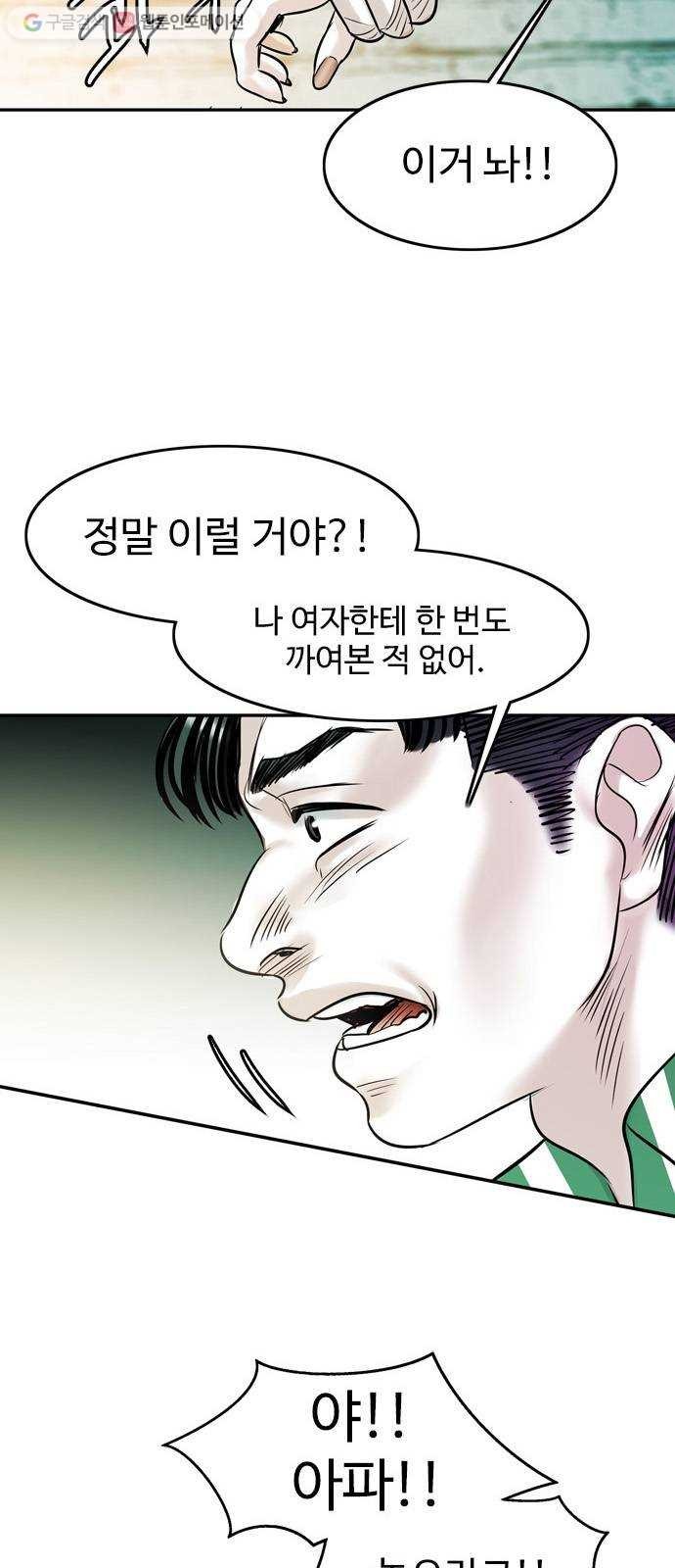 16181024664229.jpg