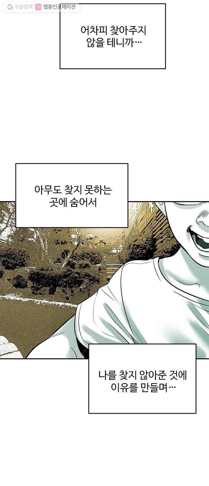 16181025031647.jpg