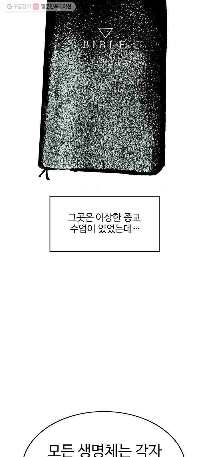16181025065025.jpg
