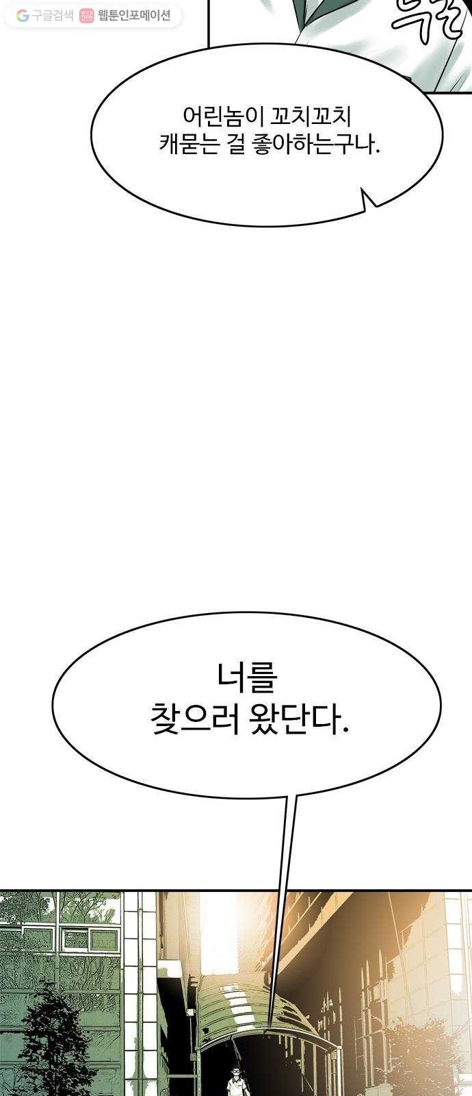 16181025222863.jpg