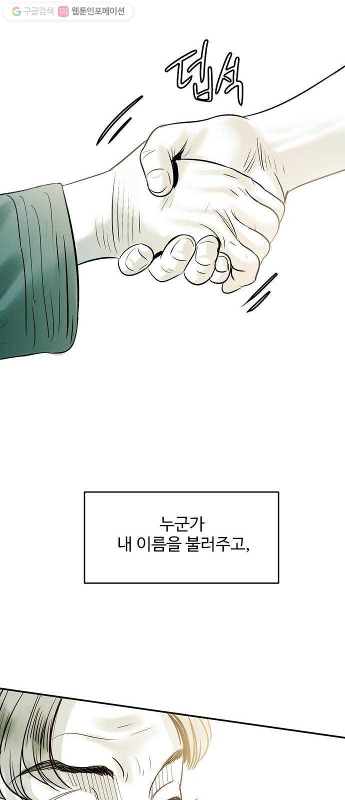 16181025414524.jpg
