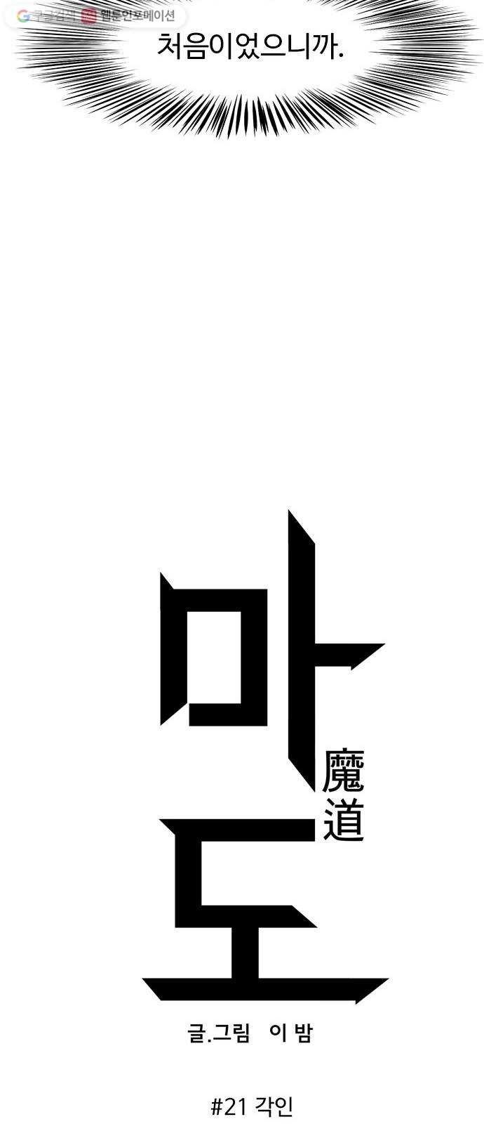 16181025423644.jpg