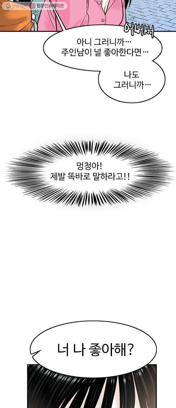 16181025465775.jpg