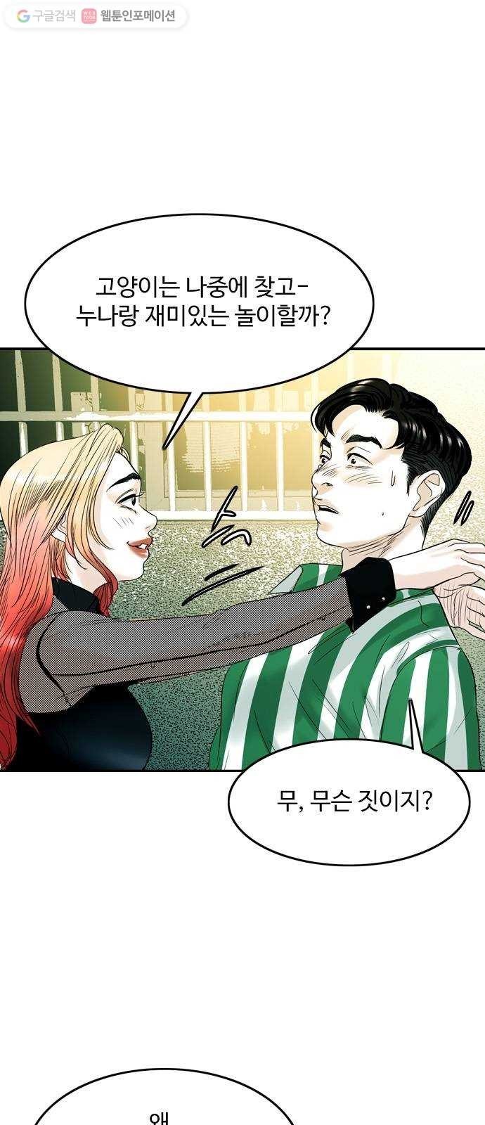 1618102559235.jpg