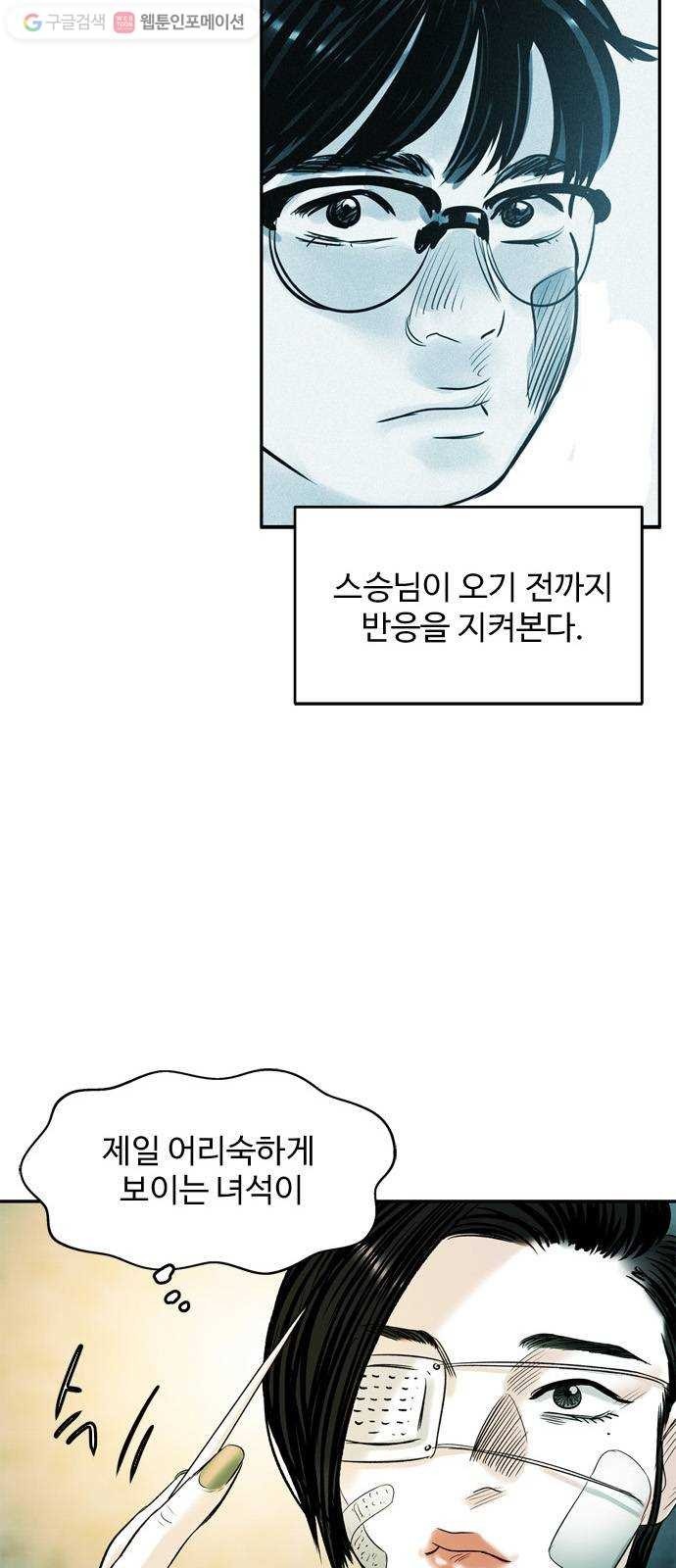 16181025850175.jpg