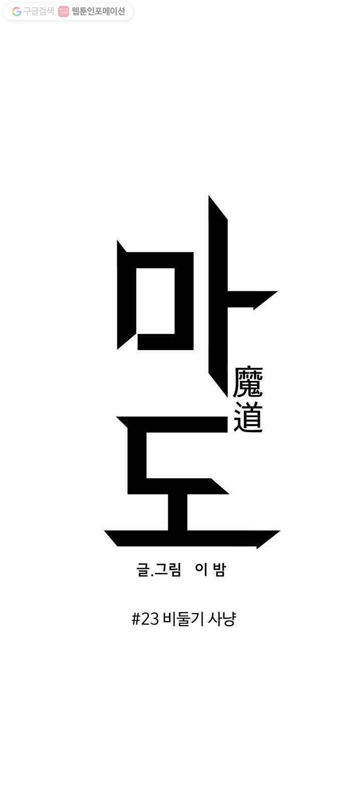 16181025955158.jpg