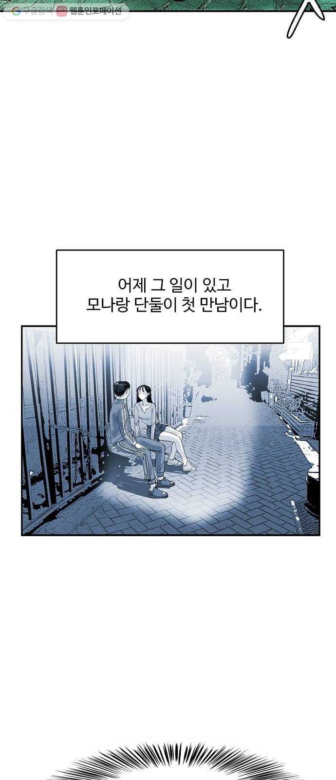 16181025982316.jpg