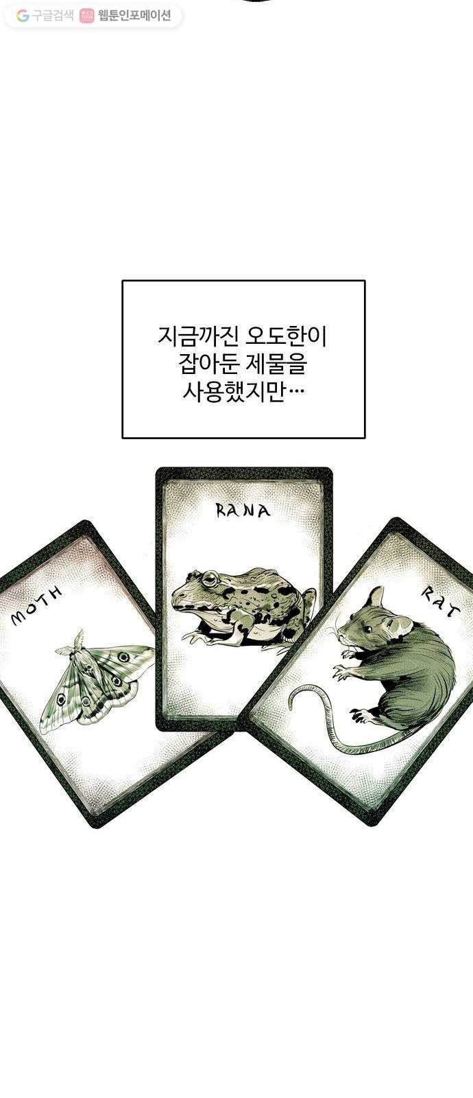 16181026163014.jpg