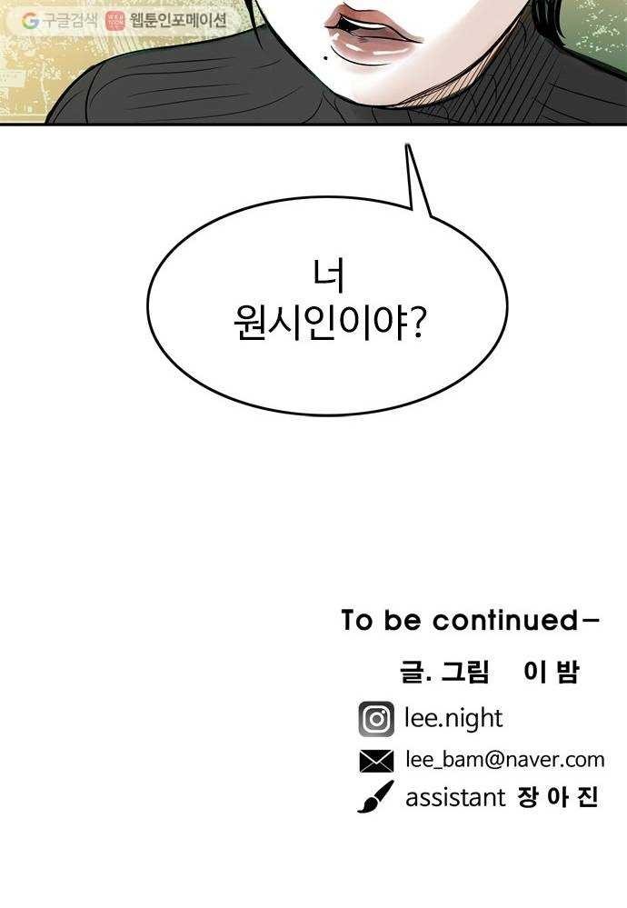 16181026220698.jpg