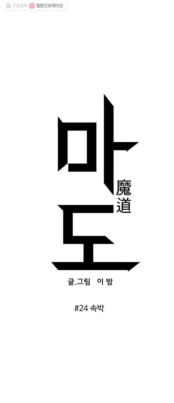 16181026292946.jpg
