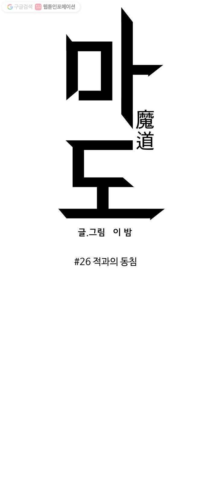 16181026970219.jpg