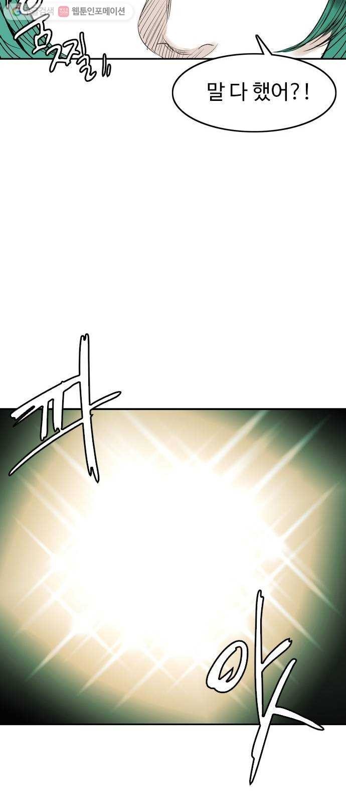 16181027482509.jpg