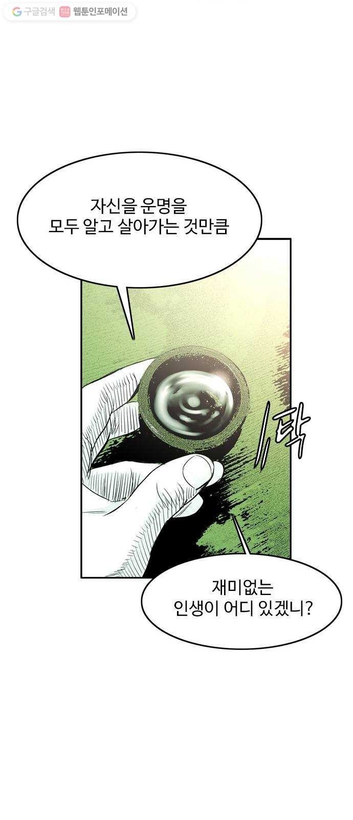 16181027691386.jpg