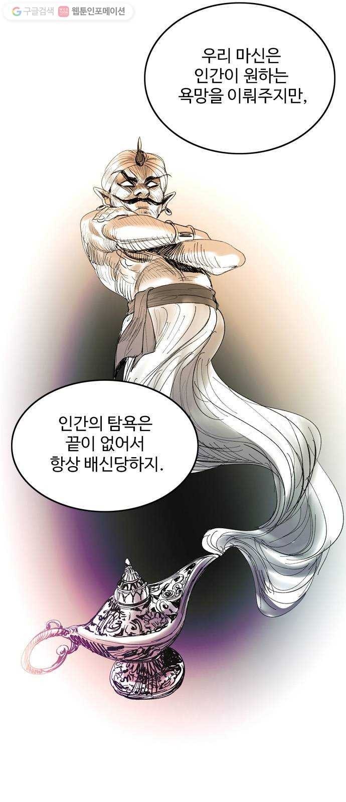 16181028272345.jpg
