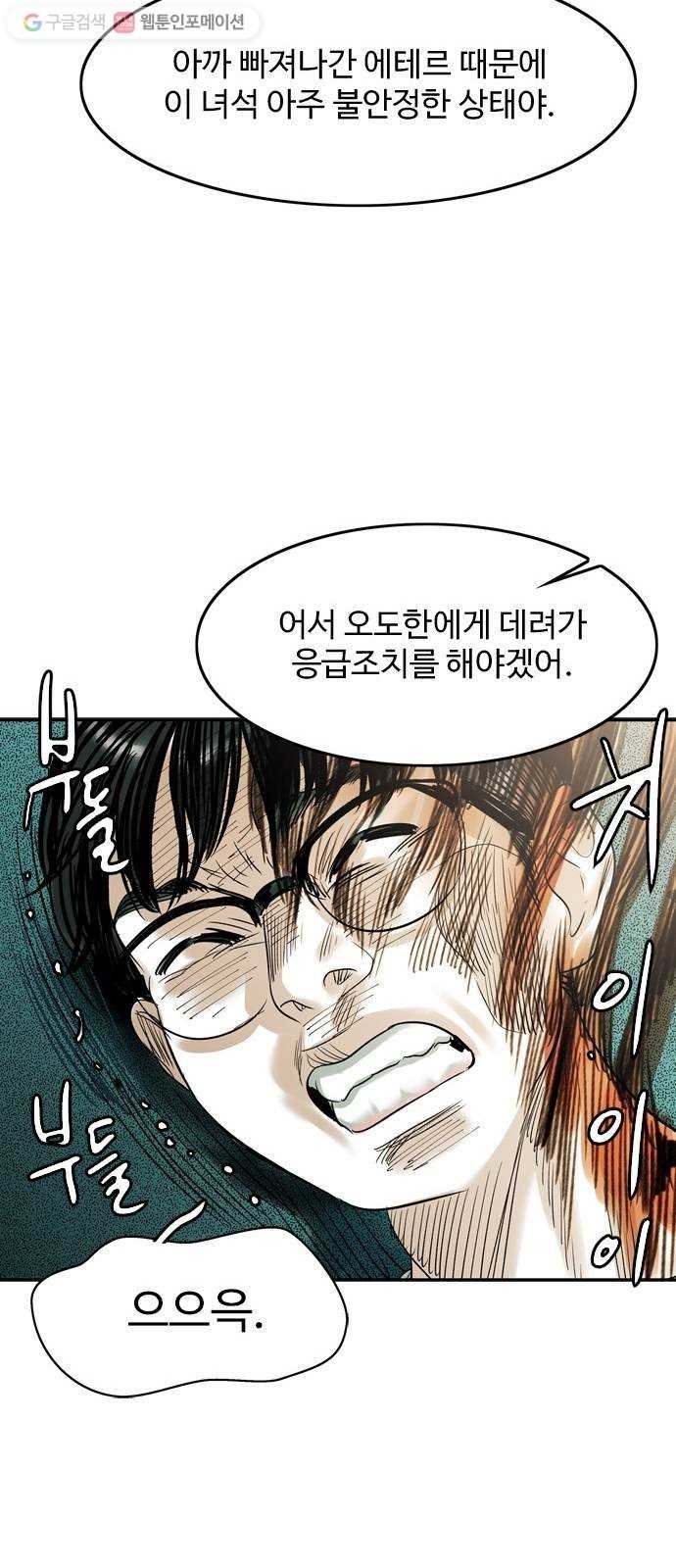 1618102848592.jpg
