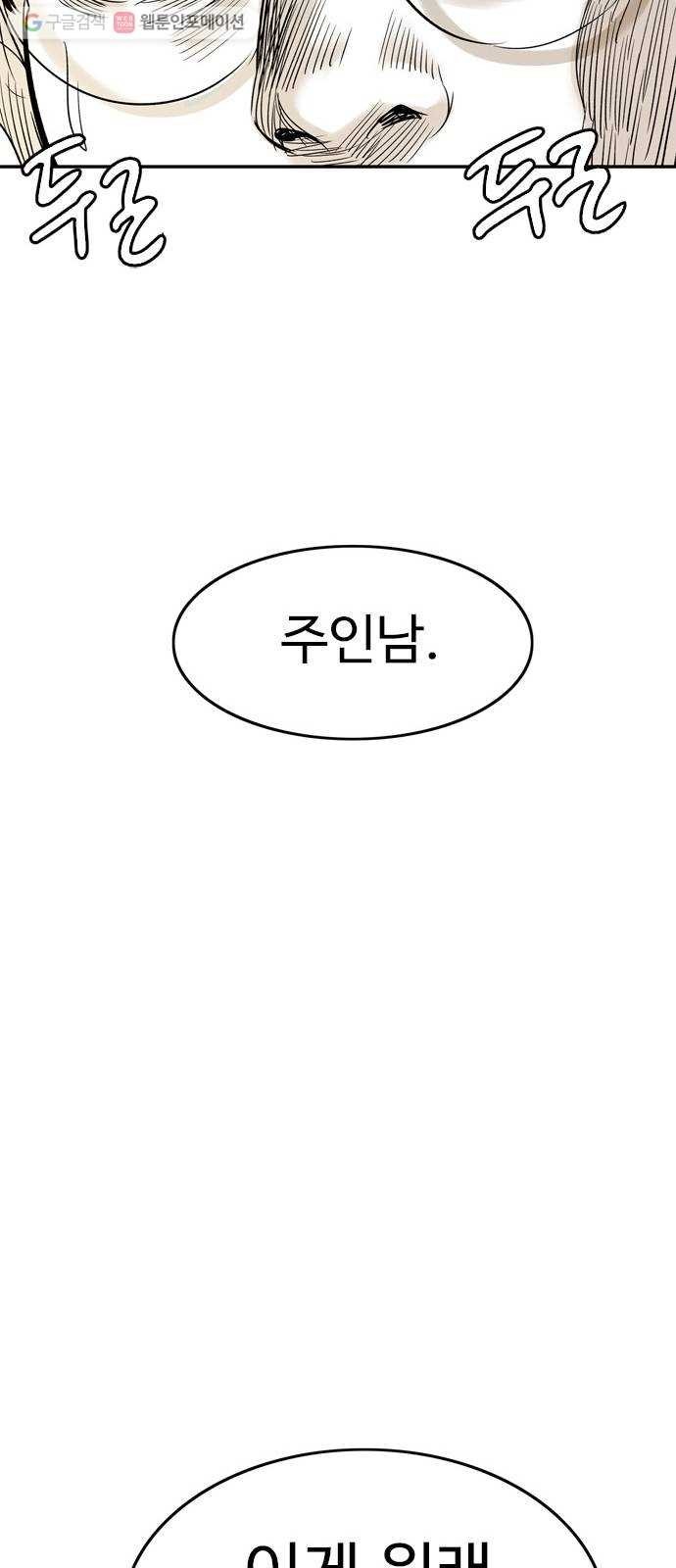 1618102861017.jpg