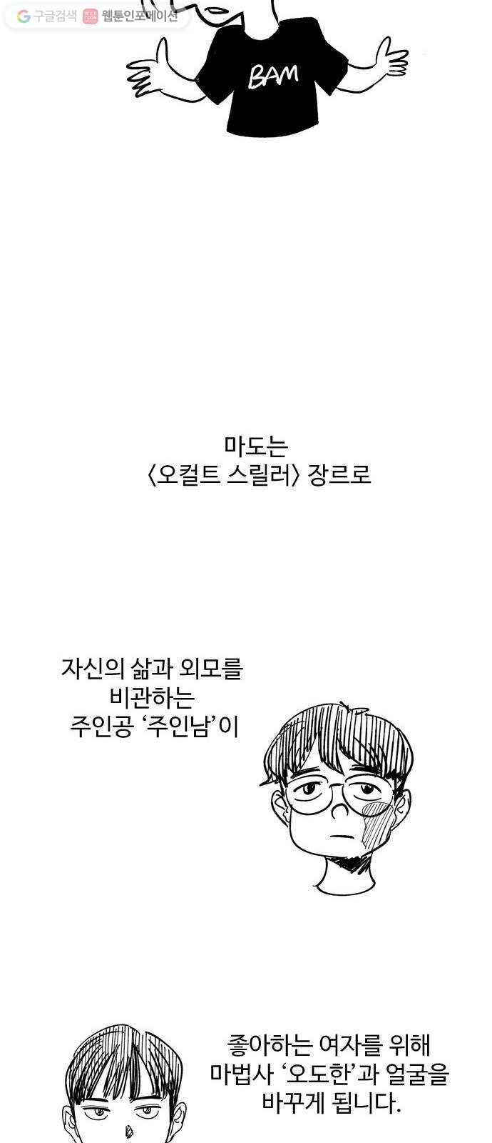 16181028993906.jpg