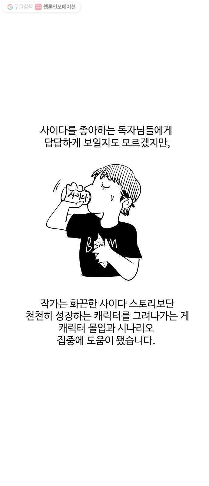 1618102900968.jpg