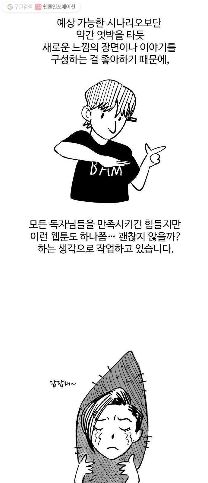 16181029013982.jpg