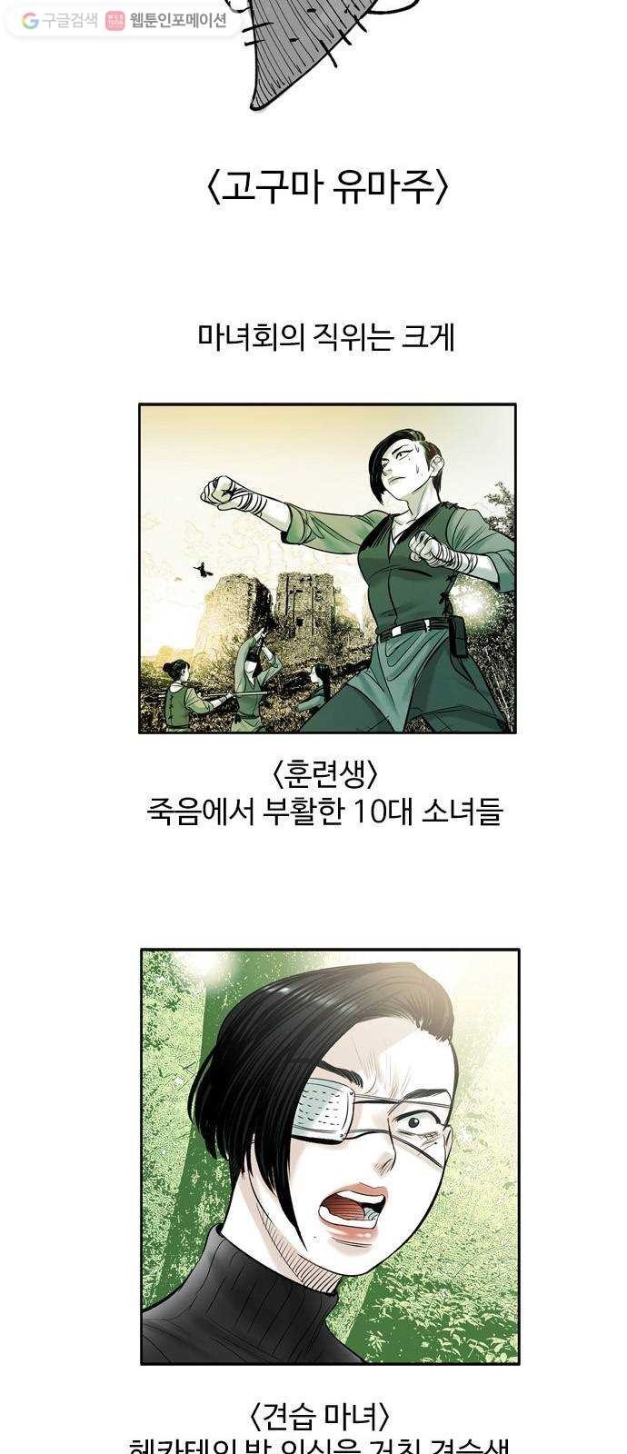 16181029022038.jpg