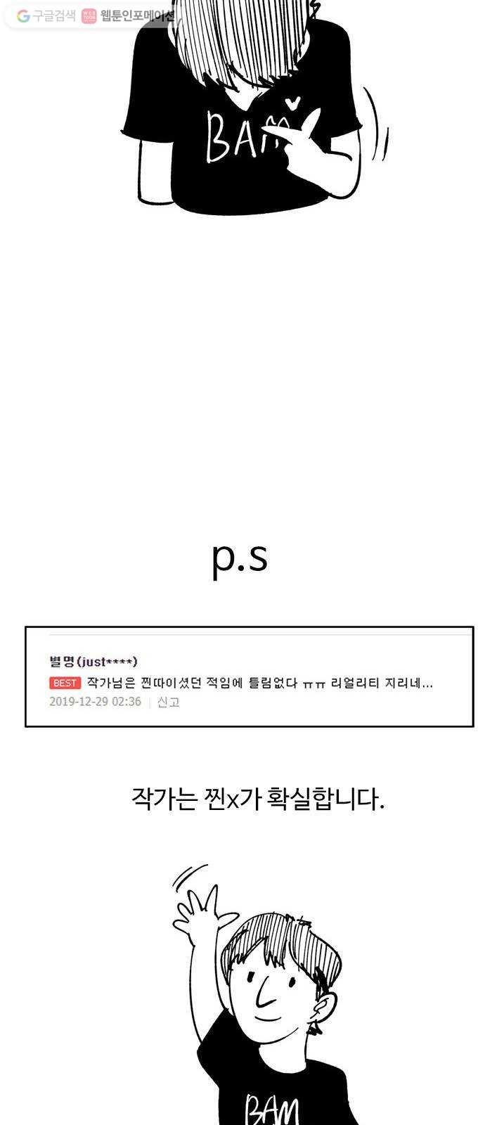 16181029070903.jpg